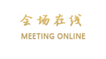 东泰阳光商务宾馆(永宁县)